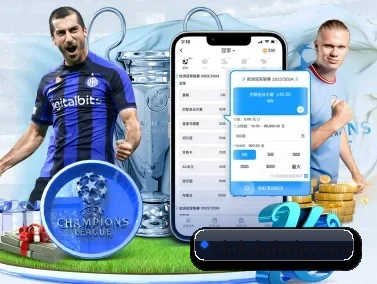HTH APP